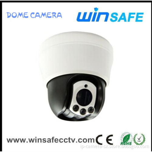 Indoor Waterproof Camera Infrered High Speed Dome Camera